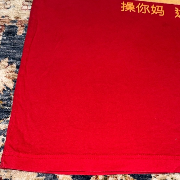 Barstool Sports LeBron James China King Short Sleeve Red T-Shirt Large - Picture 3 of 16